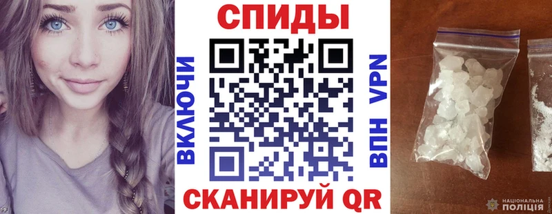 АМФ Розовый  darknet Telegram  Алзамай 