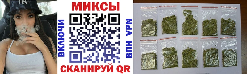 купить наркоту  Алзамай  БУТИРАТ буратино 