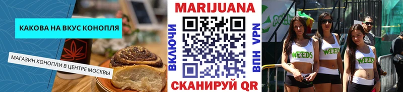 цены   Алзамай  гидра ссылка  Canna-Cookies конопля 