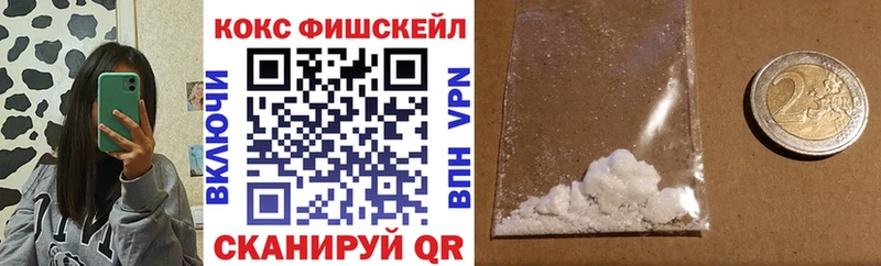Cocaine 98%  omg ССЫЛКА  Алзамай 