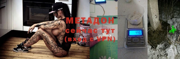 ECSTASY Алексин