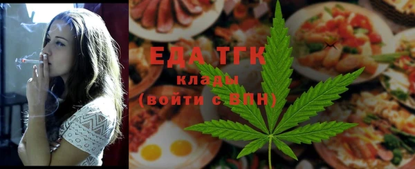 ECSTASY Алексин