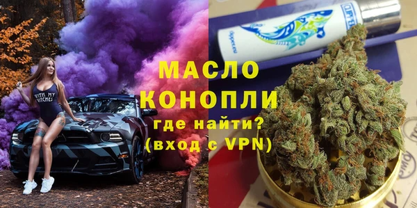 гидропоника Алзамай