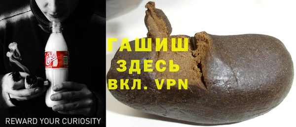 гидропоника Алзамай