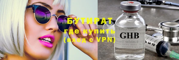 ECSTASY Алексин