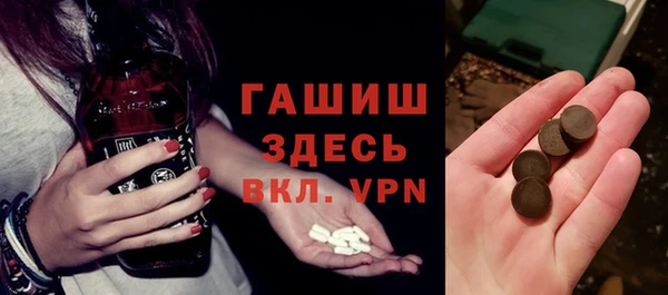 гидропоника Алзамай