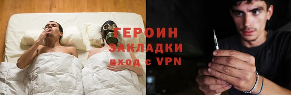 дурь Инсар