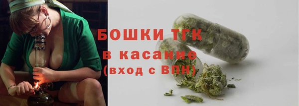 марки nbome Инта