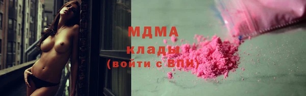 ECSTASY Алексин