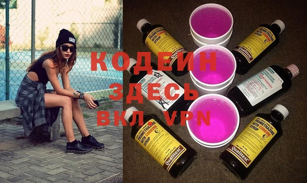 ECSTASY Алексин