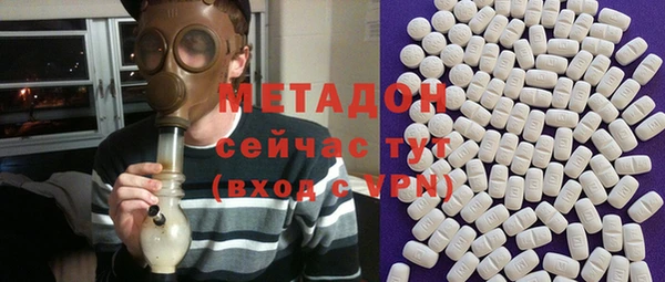 ECSTASY Алексин