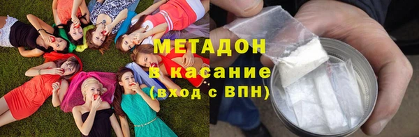 ECSTASY Алексин